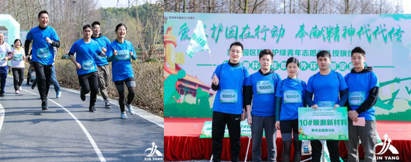 1578054666781413.jpg 7.jpg