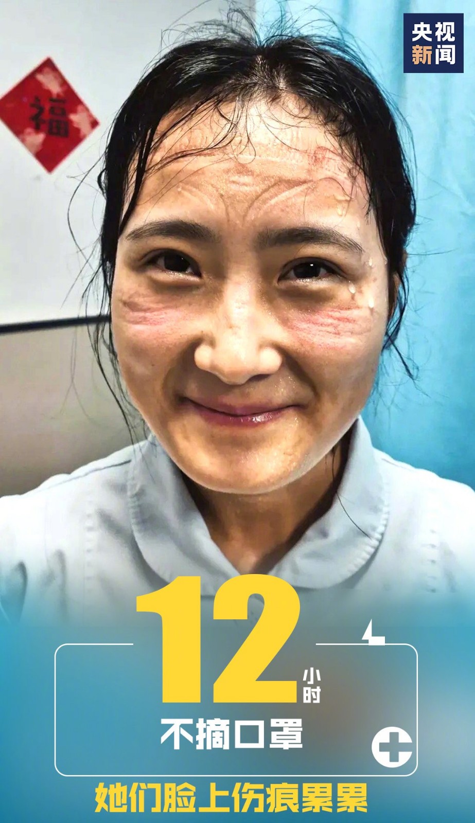 1584685110727546.jpg 2.jpg