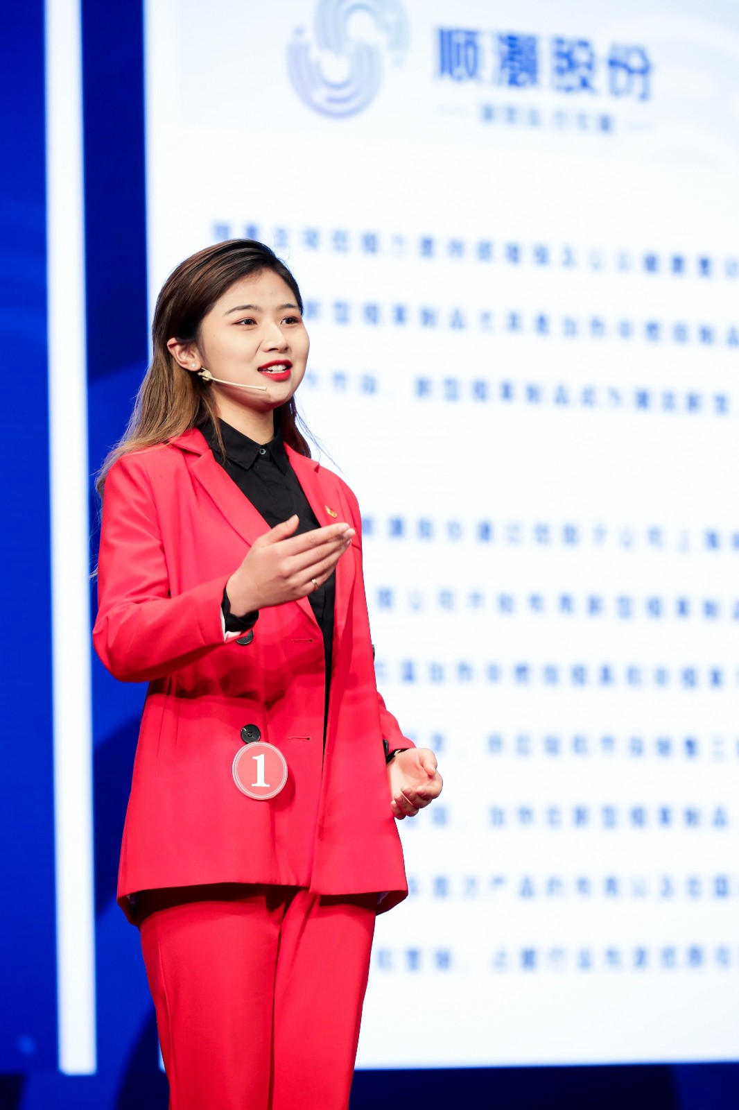 1619324143324359.jpg 39-配圖 (4).jpg