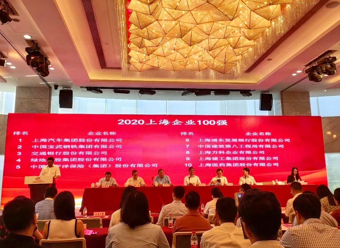 1619325608382208.jpg 1.jpg