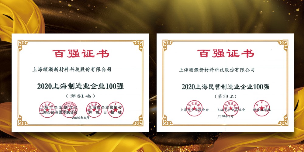 1619325619374349.jpg 2.jpg